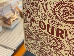 -OUR Bakery(三里屯太古里店)