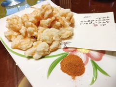 -牛庄馅饼(幸福路店)