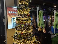 -中粮·祥云小镇