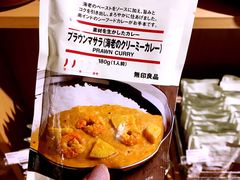 -无印良品(池袋西武店)