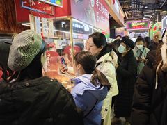 -阿甘锅盔(合生汇购物中心店)