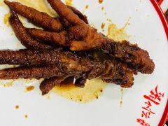 -刘小忙把子肉(北园大街总店)