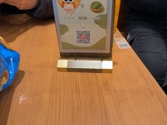 -池奈·咖喱蛋包饭(熙地港店)
