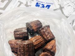 可露丽-都恩客(高岛屋百货店)