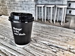 -BLATAGE COFFEE