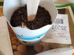 -麦当劳(天骄店)