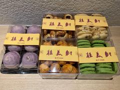 -桂美轩传承店(护国路店)