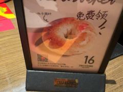 -ZAFFERANO西班牙海鲜饭(上海首店)