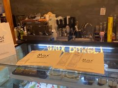 -Max Bakery 阿唛手作