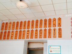 -小董骨汤馄饨店(通扬路店)
