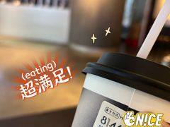 -喜茶(佛山顺德大良东乐路店)