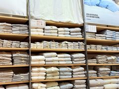 -MUJI无印良品(吾悦广场武进店)