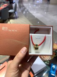 -周生生Chow Sang Sang(先天下店)