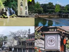 -崇州市街子古镇