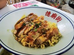 -憶廟街 X 沙角邨(太古城店)