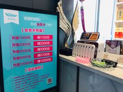 -悦海·家宴·冰花皮皮虾大锅贴(宝龙店)