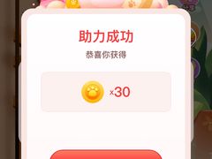 -SFC上影影城(南京新城市广场店)