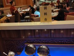 自助调料区-东方饺子王(王府井关东古巷店)