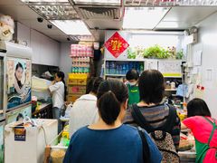-百味店