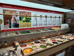 -海底捞火锅(铁西万达店)