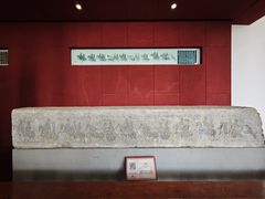 -卧龙岗文化园-南阳市汉画馆