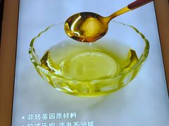 -素满香·全民素食自助(苏州·石路店)