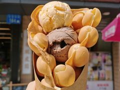 鸡蛋仔夹雪糕球-成裕雪糕店(士多店)