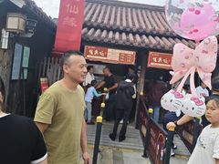 -东台西溪天仙缘景区