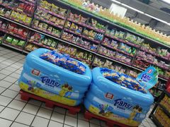 -佳乐家(新华店)