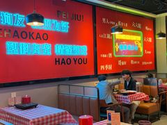 -一只虾·小龙虾·烧烤·肉蟹煲(同泰时代广场店)