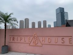 -三间愈舍·Triple Spa(重庆IFS国金中心店)