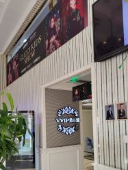 -爱儿美儿童摄影(五路居花园别墅店)