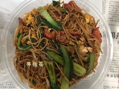 -大胜浙达炒粉干