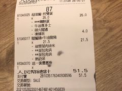 价格-大快活(丽丰店)
