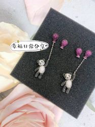 -M'S BANQUET AND SPACE ART