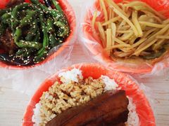 -咱家王新国把子肉(县东巷店)