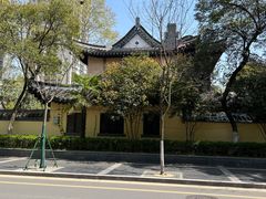-颐和路民国时期公馆风貌区
