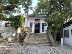 -古琴台