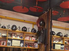 -我的面 川味Bistro(后沙峪店)