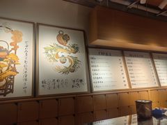 -tea'stone (万象天地店)