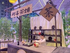 -长沙北辰三角洲大悦城