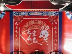 -上海虹桥宾馆(郁锦香品牌酒店)
