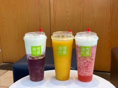 -奈雪的茶(观前街店)