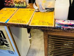 -冠雄先生烤冷面(熙街旗舰店)