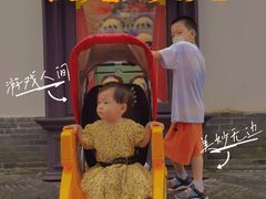 -合肥融创乐园