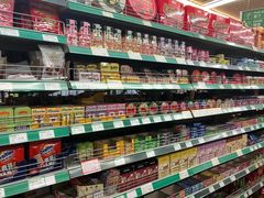 -婕妮璐超市 Jenny Lou’s Shop(三里屯店)