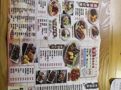 -新记美食(关闸店)