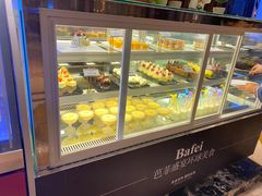 面包甜点陈列柜-芭菲盛宴·环球美食(北城国际店)