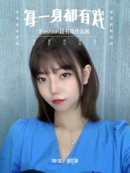 -YDO SALON