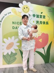 点击看大图 -中法母婴月子中心(南湖创始店)